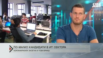 6,6% по-малко кандидати за работа в IT сектора у нас