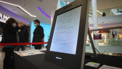 Съдът реши: ЦИК нерегламентирано е задържала 228-те машини