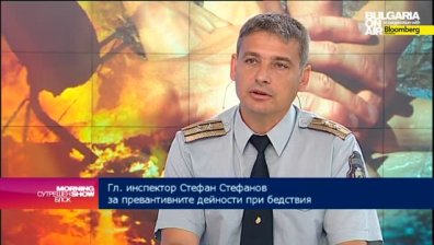 Какви мерки могат да се вземат срещу природни бедствия?