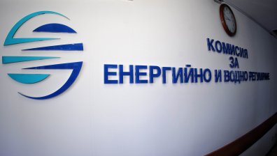 КЕВР решава дали да поскъпне газа за август
