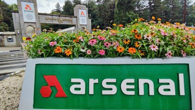 Взрив в завод "Арсенал" стресна жителите на Казанлък