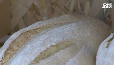 Заради по-скъпите природен газ и електричество ще плащаме повече и за хляб
