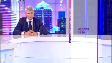 На колко порасна за четвърт век драматично свитата след краха на комунизма българска икономика?
