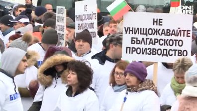 Служители в "Булгартабак" блокираха София с шествие