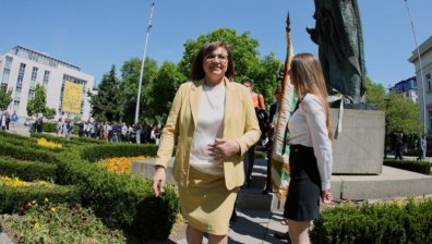 От НГДЕК почетоха Светите братя, Нинова: Горда съм, че има такива деца