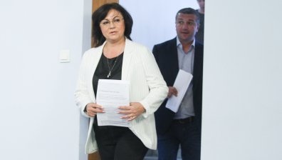 БСП внася вота на недоверие срещу правителството