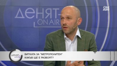 Димитър Петров: Хора с прякори се месят в работата на СОС
