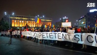 Румънското правителство получи пръв вот на недоверие