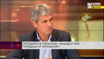 Полиграф +, 2 октомври, синдикати и работодатели против актуализацията на бюджет 2014
