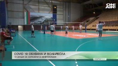 Централна емисия