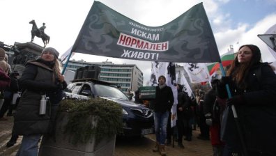 Лицата на недоволството: Кой за какво протестираше?