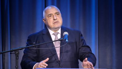 ГЕРБ vs ПП-ДБ: Колко пари има във фискалния резерв? Борисов с остър коментар