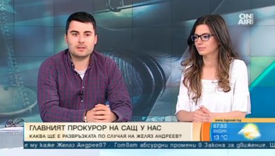 Желяз Андреев очаква с надежда посещението на главния прокурор на САЩ у нас