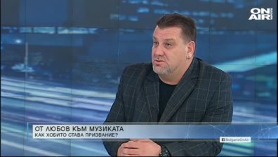 Полицай напуска МВР, за да пее руски песни
