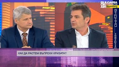 Кои са петте инструмента за растеж?