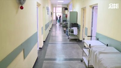 Закриват Фонда за лечение на деца и Комисията за лечение в чужбина 