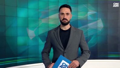 Централна емисия