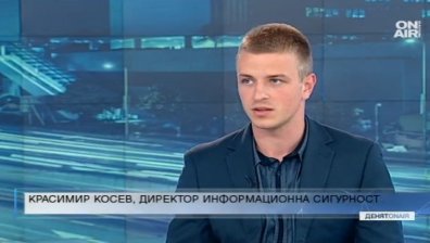 Все по-голяма заплаха от вируси ни дебне в мрежата