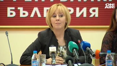 Омбудсманът дава на прокурор новите цени на тока и парното