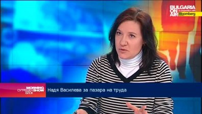 Как да бъдем по-успешни на пазара на труда през 2015?