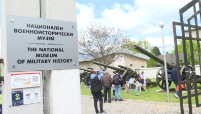 Как децата да четат "Под игото", ако мислят, че миньоните властват: Запознаване с военната история