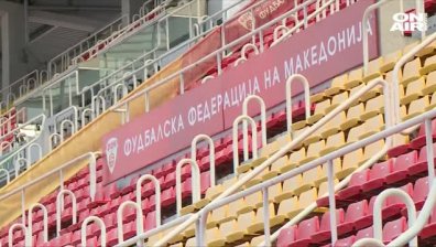 Заради Реал-Юнайтед: Драконовски мерки за сигурност в Скопие