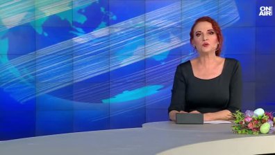 Обедна емисия
