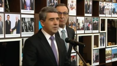Президентската библиотека отвори врати за гражданите