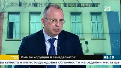 Продължава проверката във Фонд "Земеделие"