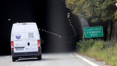 Съдят трима служители на АПИ за смъртта на Елена Михайлова в тунел "Ечемишка"