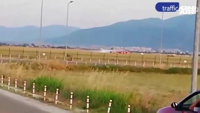 Военен хеликоптер се разби на Летище Пловдив