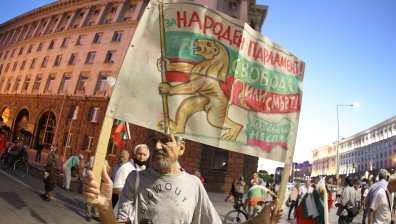 65 дни на недоволство: Няма блокирани кръстовища (+СНИМКИ)