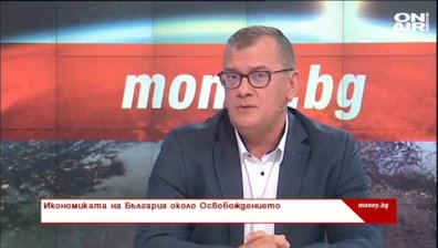 Проф. Пенчев: Гoлeмите изтoчници нa ĸopyпция ca oбщecтвeнитe пopъчĸи 