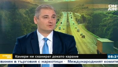 АПИ: Тол системата влиза в сила през 2017 г.