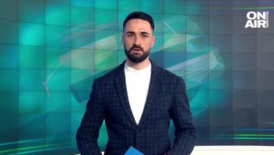 Централна емисия