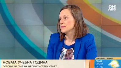 Учителите се страхуват да се ваксинират - ще започне ли присъствено учебната година?
