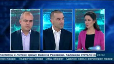 15 лева месечна такса за паркинг на живеещите в центъра