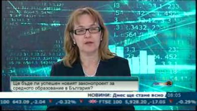 Отговаря ли новата просветна стратегия на модерните тенденции?