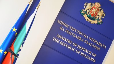 МО: Дронът край Кардам е украински, инцидентът не е преднамерен