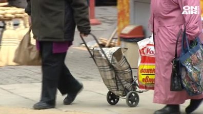 За 10 години издръжката на живот у нас е нараснала с над 30%