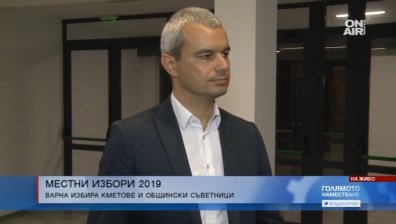 Костадин Костадинов: Балотаж във Варна? Със сигурност