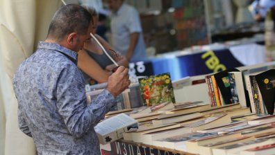 Рекорден брой издателства в есенната "Алея на книгата"