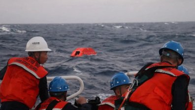Трагедия във Филипините: Ферибот с над 350 души потъна, най-малко 15 жертви