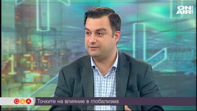 Колко дълго ще продължи властта на кабинета &bdquo;Борисов 3&ldquo;?