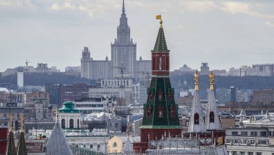 Икономиката на Русия изпревари тези на Германия и Япония