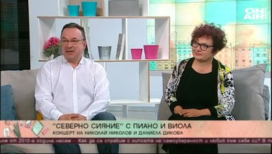 Наслада за сетивата в тазгодишните "Софийски музикални седмици"