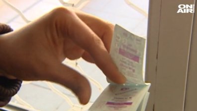 Фалстарт на делото за цената на билетчето в София