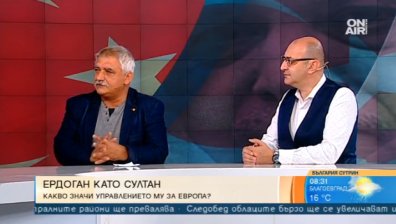 Действията на Ердоган щели да влошат отношенията на Турция с ЕС
