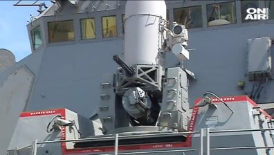 Варненци ще могат да посетят американски боен кораб до неделя