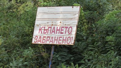 Трагедия: Две момченца се удавиха в бургаския язовир "Мандра"